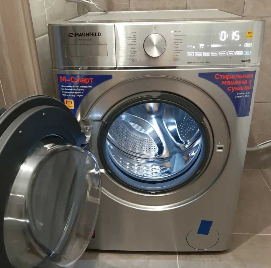 40 best washing machines of 2023, ranked by price, quality and reliability, pros and cons according to customer reviews