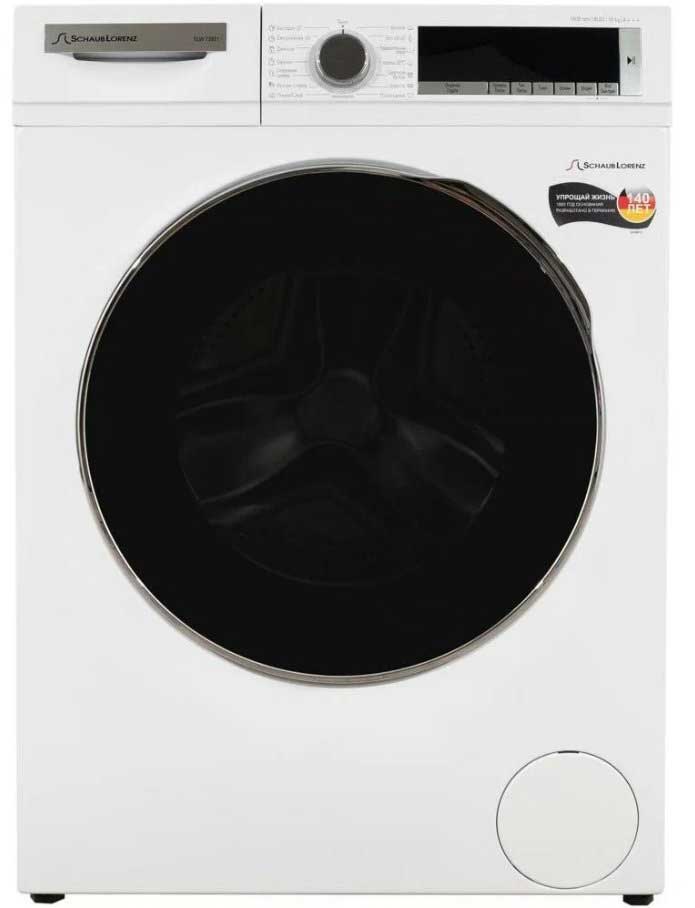 40 best washing machines of 2023, ranked by price, quality and reliability, pros and cons according to customer reviews