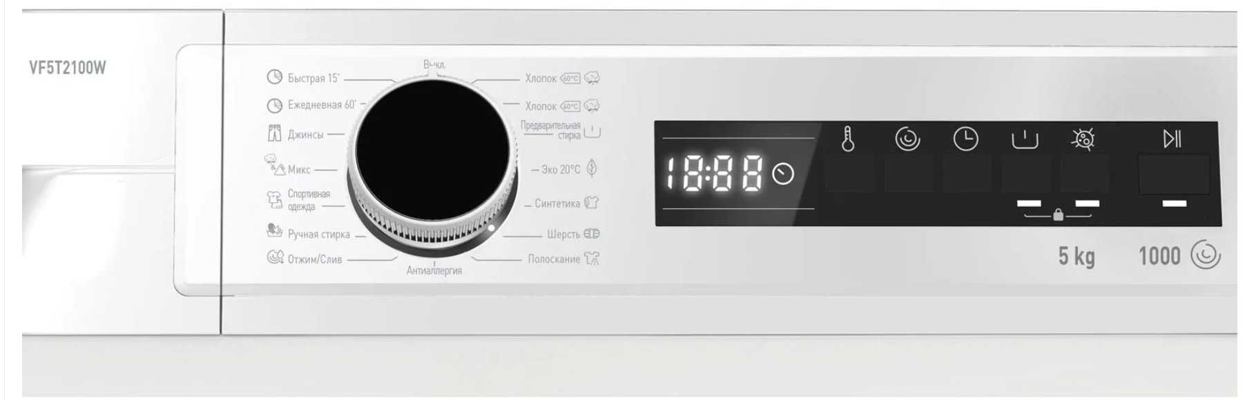 40 best washing machines of 2023, ranked by price, quality and reliability, pros and cons according to customer reviews