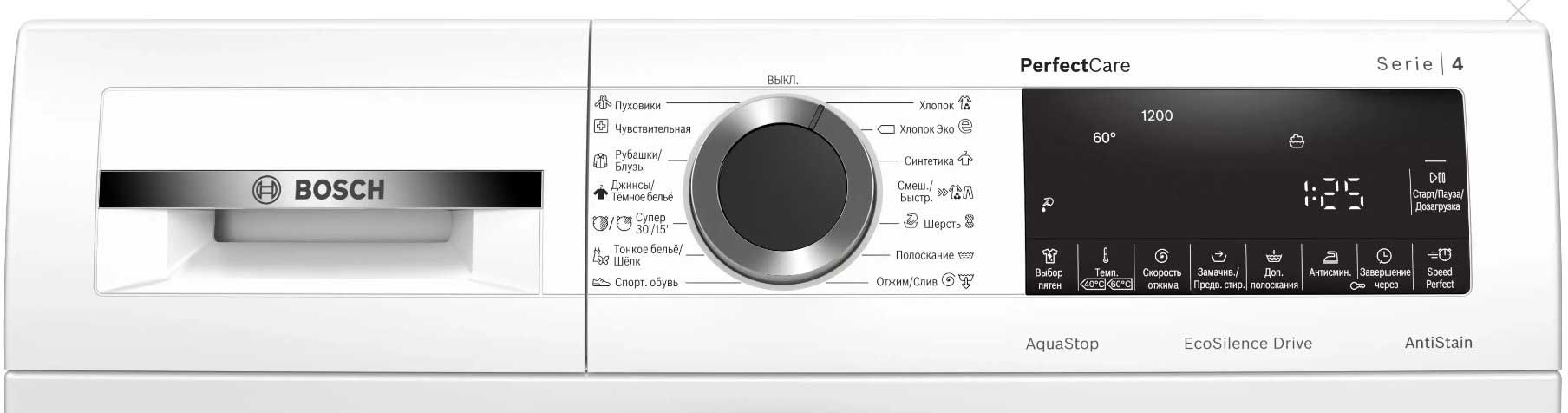 40 best washing machines of 2023, ranked by price, quality and reliability, pros and cons according to customer reviews