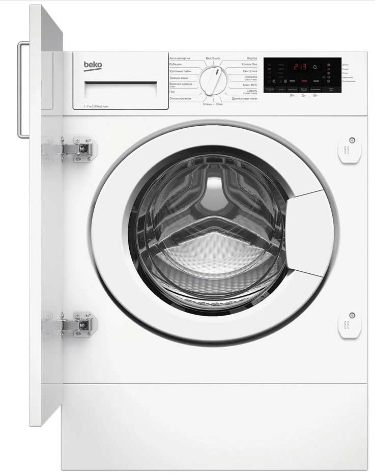 40 best washing machines of 2023, ranked by price, quality and reliability, pros and cons according to customer reviews