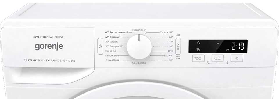 40 best washing machines of 2023, ranked by price, quality and reliability, pros and cons according to customer reviews