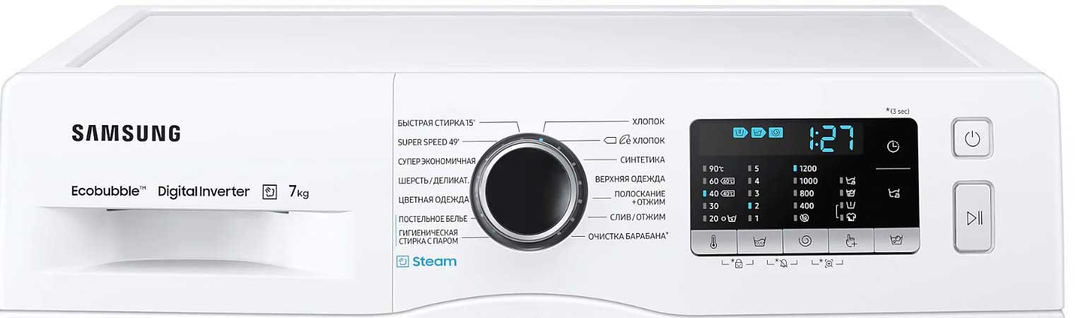 40 best washing machines of 2023, ranked by price, quality and reliability, pros and cons according to customer reviews