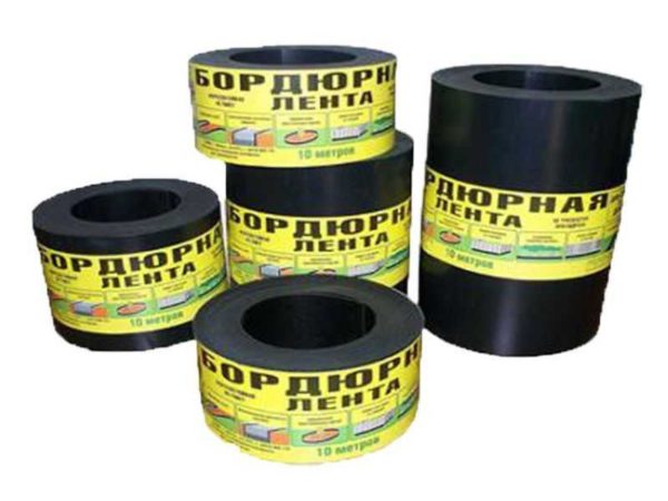 Border tape for beds, garden, lawn, flower beds