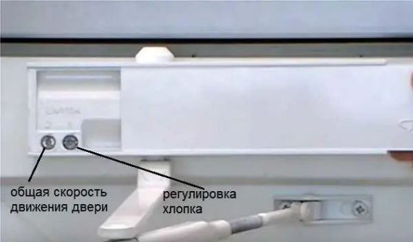 Do-it-yourself door closer installation, photo, video