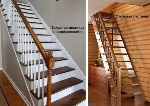 Do-it-yourself staircase to the second floor: spiral, mid-flight, on the rails, photo, video