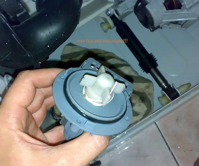 Error F18 in the Bosch washing machine - problem solving