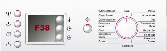 Error F38 in the Bosch washing machine &#8211; how to fix