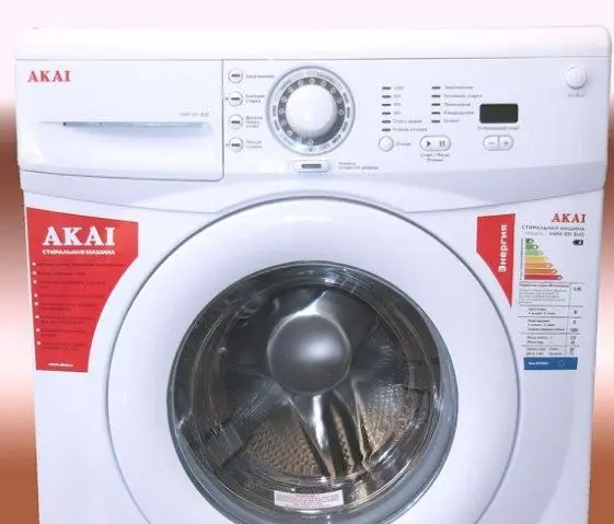 Frequent errors of the Akai washing machine - how to fix it