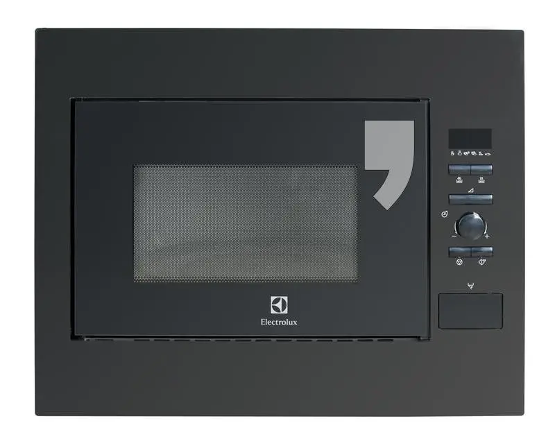 How to choose a built-in microwave oven