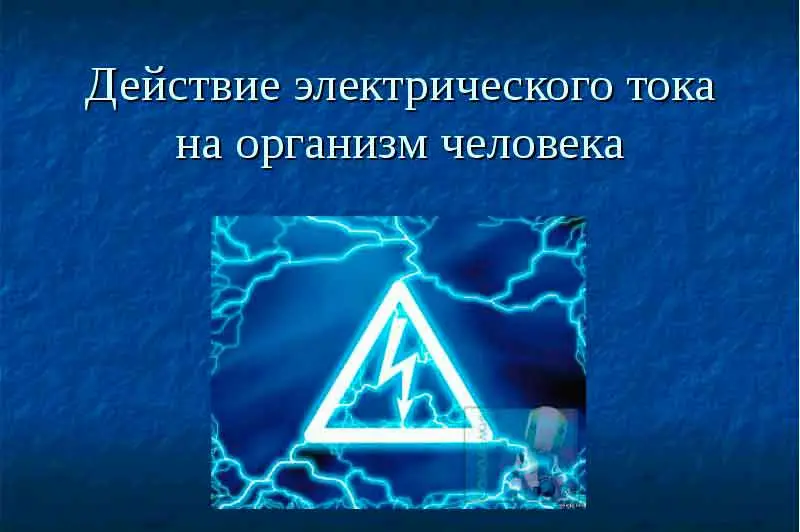 How to choose a voltage stabilizer for home and garden, 220 and 12 volts, which is better &#8211; ElektrikExpert.ru