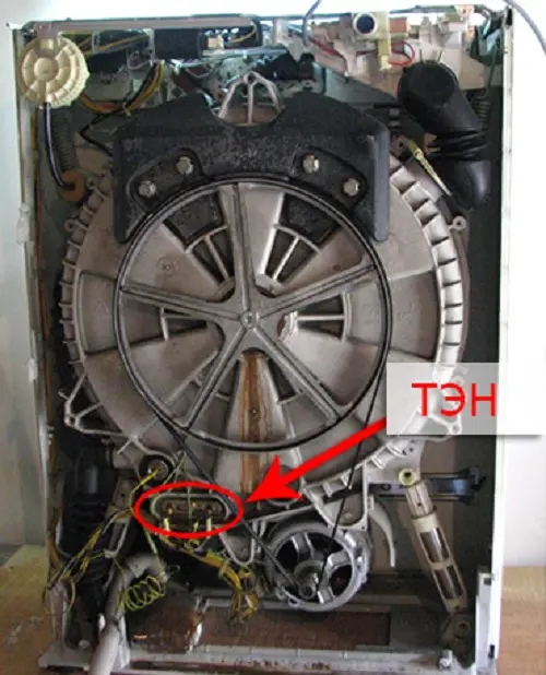 How to replace the heating element in the washing machine with your own hands