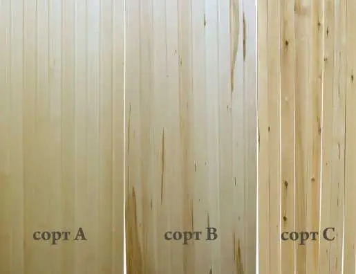 How to sew a balcony with a clapboard