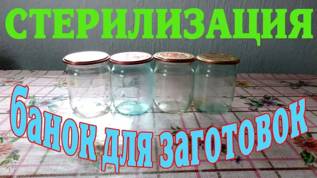 How to sterilize jars in the microwave