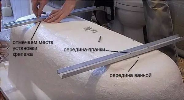 Installing an acrylic bath with your own hands: on the frame, legs, bricks, photo, video