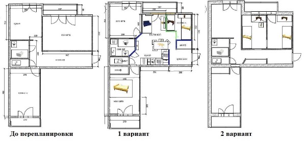 Options for redevelopment of apartments (20 pcs): 1,2,3,4 rooms