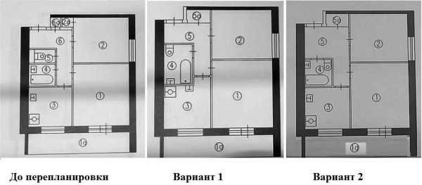 Options for redevelopment of apartments (20 pcs): 1,2,3,4 rooms