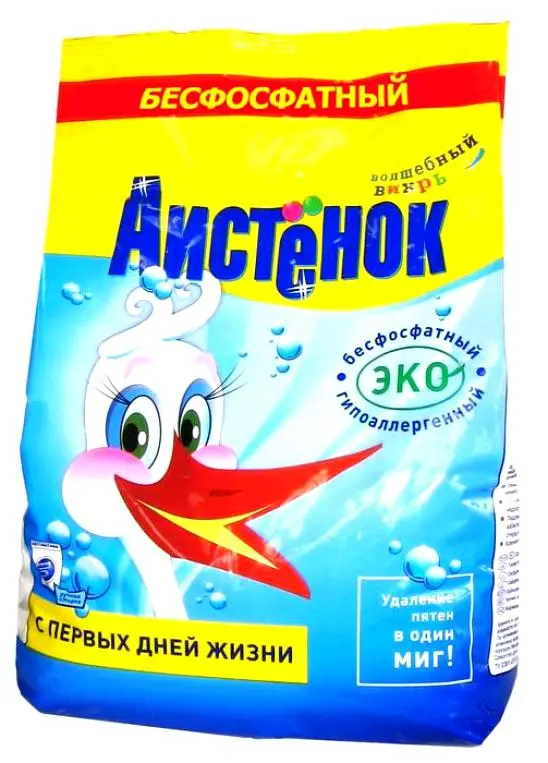 Phosphate-free washing powders: what is it, how to choose