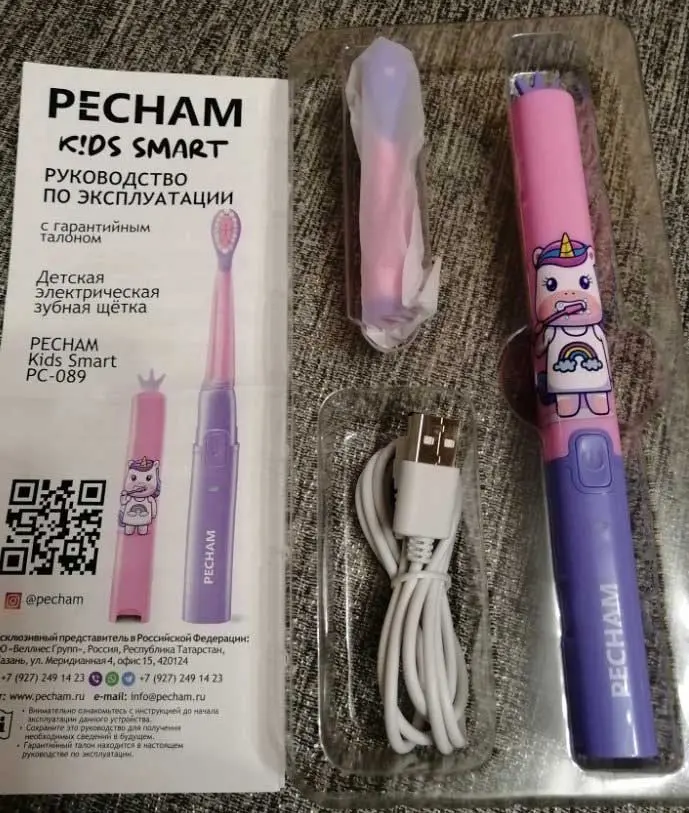 Rating of electric toothbrushes 2022, comparison of prices, characteristics TOP 20, how to choose
