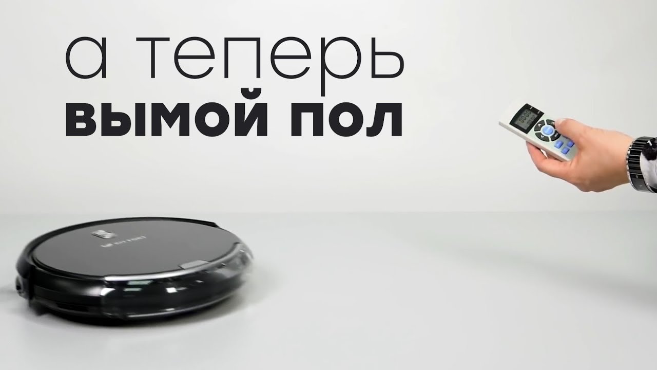 Rating of Robot Vacuum Cleaners 2022, TOP 21 best models with Wet and Dry cleaning