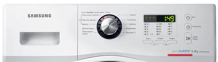 Samsung washing machine labeling: how to decipher