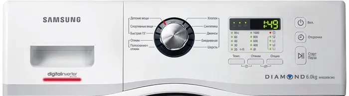 Samsung washing machine labeling: how to decipher
