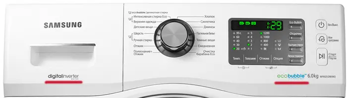 Samsung washing machine labeling: how to decipher
