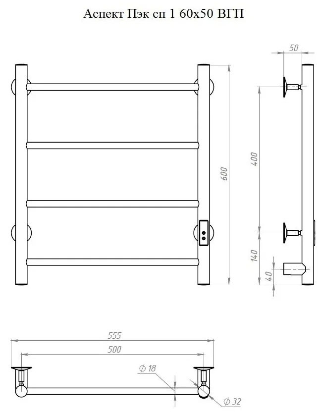 TOP 15 best electric heated towel rails for the bathroom - 2023 rating with and without a thermostat, how to choose