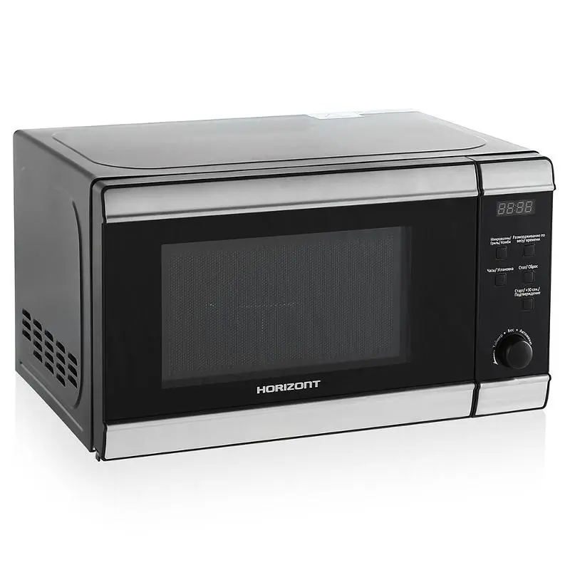 What are the modes of the microwave