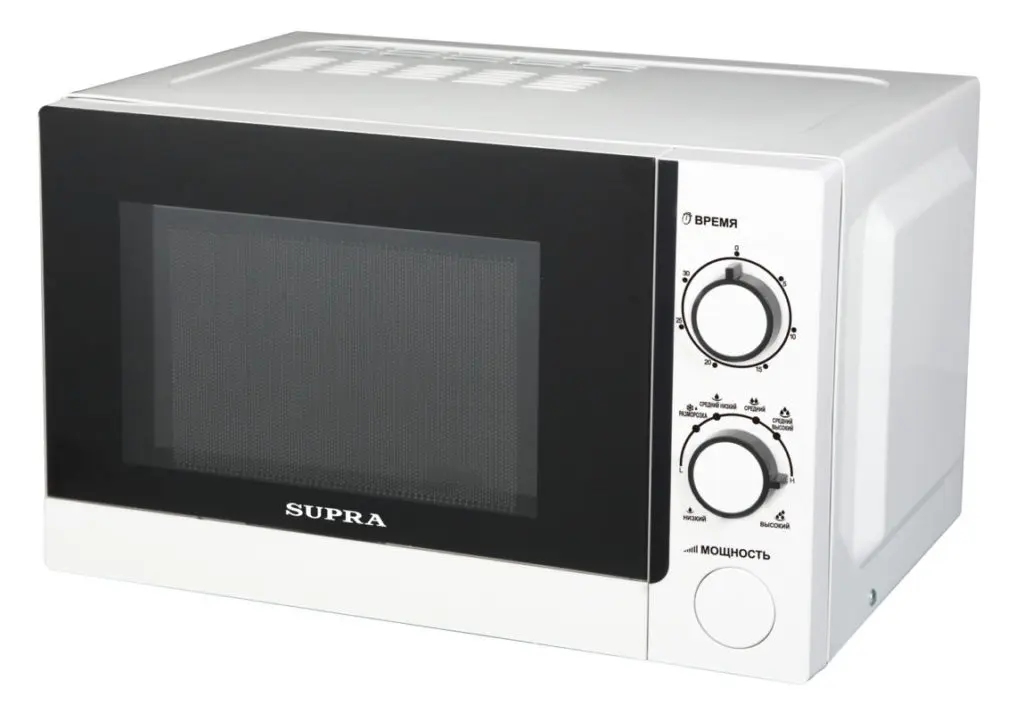 What are the modes of the microwave