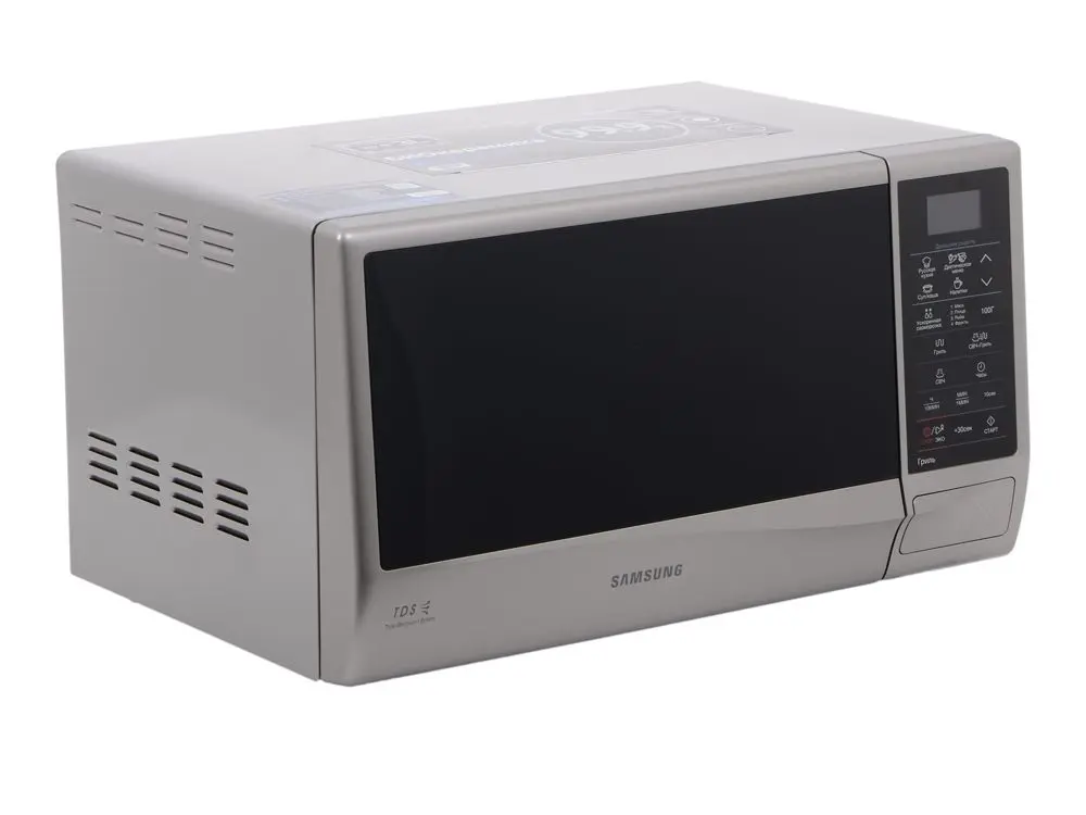 What are the modes of the microwave