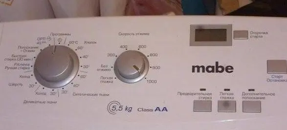 What do Mabe washing machine error codes mean?