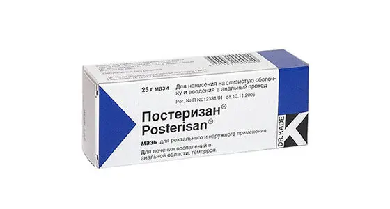 posterisan