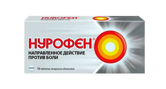 Nurofen