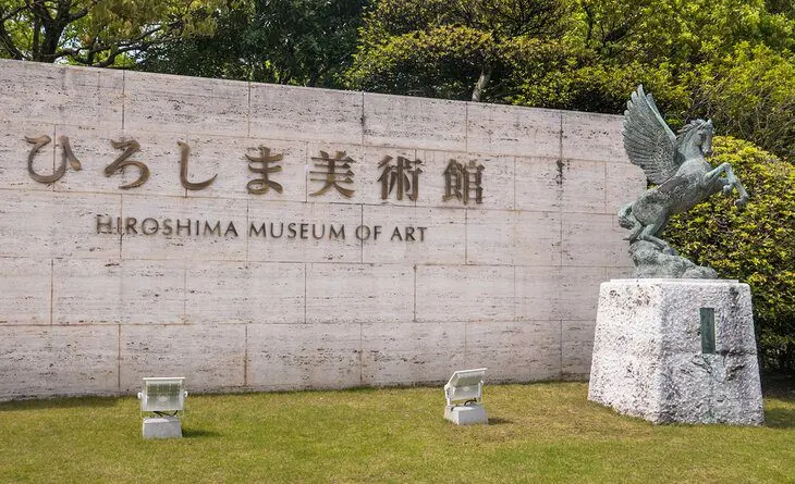 12 Top-Rated Tourist Attractions in Hiroshima