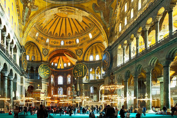 Exploring Hagia Sophia Mosque: A Visitors Guide