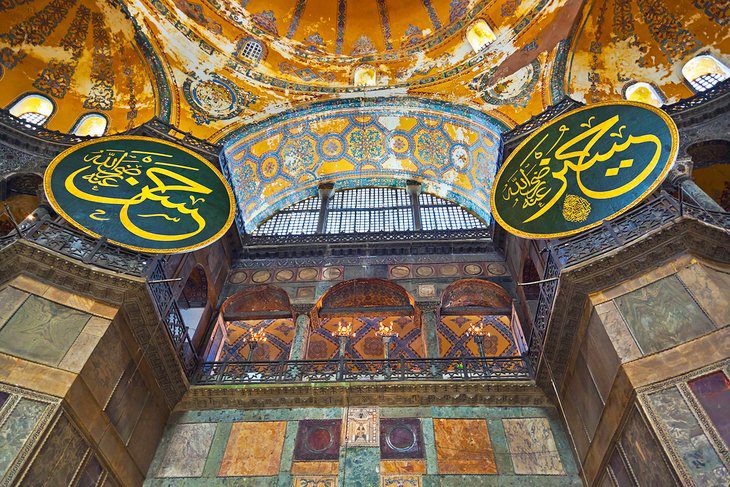 Exploring Hagia Sophia Mosque: A Visitors Guide