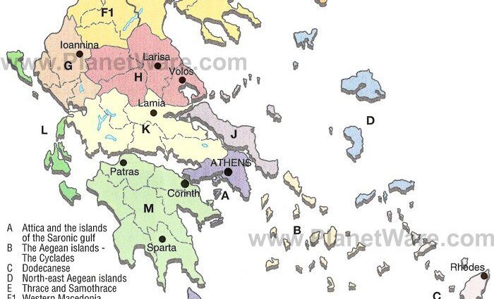 Greece Hellenic Republic Map